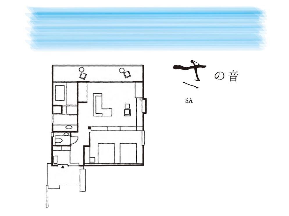 Hotel Shimayado Mari Shodoshima Exterior foto